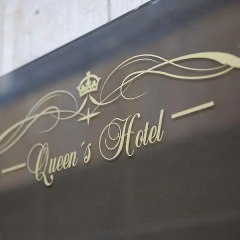 Отель Queens Hotel Швеция, Стокгольм - 2 отзыва об отеле, цены и фото номеров - забронировать отель Queens Hotel онлайн гостиничный бар