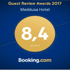 Meddusa Hotel Турция, Стамбул - 3 отзыва об отеле, цены и фото номеров - забронировать отель Meddusa Hotel онлайн приотельная территория