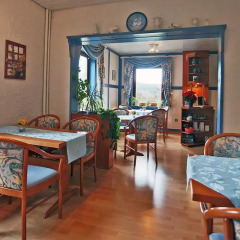 Отель Pension Schubert гостиничный бар