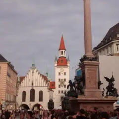 Отель Arena Stadt München Германия, Мюнхен - отзывы, цены и фото номеров - забронировать отель Arena Stadt München онлайн помещение для мероприятий