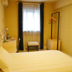 Отель Jinjiang Inn - Suzhou Wuzhong Baodai West Road Китай, Сучжоу - отзывы, цены и фото номеров - забронировать отель Jinjiang Inn - Suzhou Wuzhong Baodai West Road онлайн комната для гостей фото 5