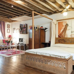 Отель Camallo Paris Франция, Париж - отзывы, цены и фото номеров - забронировать отель Camallo Paris онлайн детские мероприятия фото 2