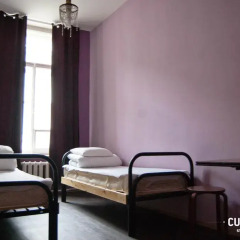Гостиница Кубахостел
