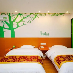 Vatica ChongQing ShaPingBa District University Town Yide Rd. Hotel детские мероприятия