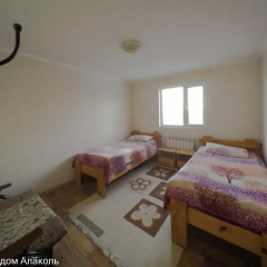Отель Guesthouse Alakol Кыргызстан, Каракол - отзывы, цены и фото номеров - забронировать отель Guesthouse Alakol онлайн детские мероприятия