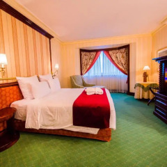 Отель City Palace 5* Стандартный номер с различными типами кроватей фото 4