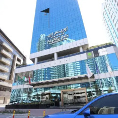 Auris Inn Al Muhanna Hotel парковка