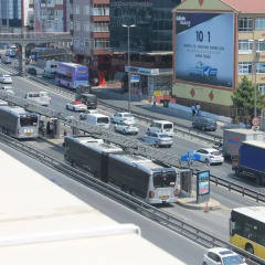 Отель Istanbul Fair Стамбул фото 4