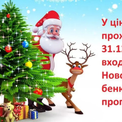 Гостиница Kseniya Hotel Украина, Каменец-Подольский - отзывы, цены и фото номеров - забронировать гостиницу Kseniya Hotel онлайн спортивное сооружение