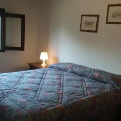 Отель Casa Vacanza in Agrumeto Сиракуза детские мероприятия фото 2