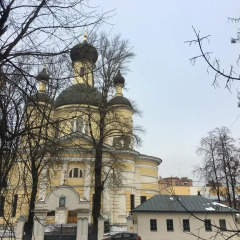 Хостел Бункер
