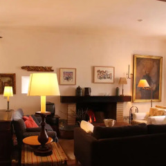 Отель Casa das Glicínias интерьер отеля