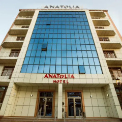 Гостиница Анатолия детские мероприятия