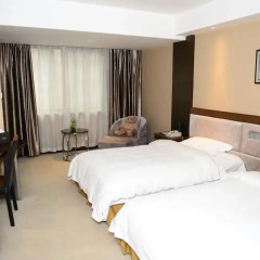 Xian Forest City Hotel 4* Номер Делюкс с различными типами кроватей фото 7