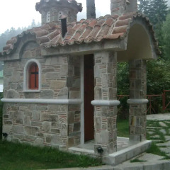 Отель Alpin Болгария, Боровец - отзывы, цены и фото номеров - забронировать отель Alpin онлайн фото 7