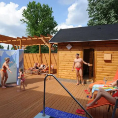 Hunguest Hotel Béke фитнесс-зал фото 4