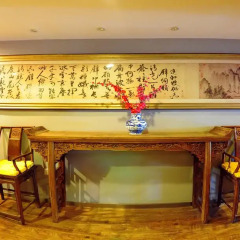 Beijing Traditional View Hotel удобства в номере фото 2