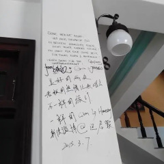 Отель Cam Ly Homestay Далат ванная