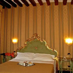 Hotel Graspo de Ua 3* Улучшенный номер с двуспальной кроватью фото 6
