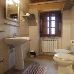 Отель Agriturismo Acquacalda Стандартный номер фото 14
