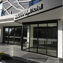 Kalevera Hotel 3* Стандартный номер с различными типами кроватей фото 14