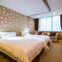 Отель China Mayors Plaza 4* Представительский номер с 2 отдельными кроватями фото 2