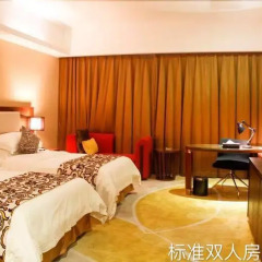 Junyue Internation Hotel 3* Стандартный номер с 2 отдельными кроватями