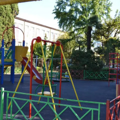Апартаменты Apartment Na Kalinina Сочи детские мероприятия