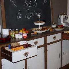 Отель La Lanterna Вербания питание