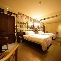 Hotel Gaeul 2* Номер Делюкс с различными типами кроватей фото 11