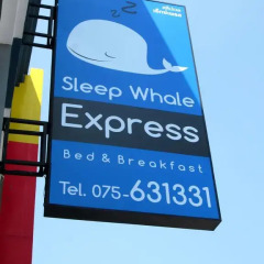 Отель Sleep Whale Express Таиланд, Краби - отзывы, цены и фото номеров - забронировать отель Sleep Whale Express онлайн спортивное сооружение