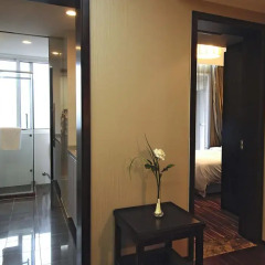 Rayfont Hotel South Bund Shanghai 3* Улучшенный люкс с различными типами кроватей