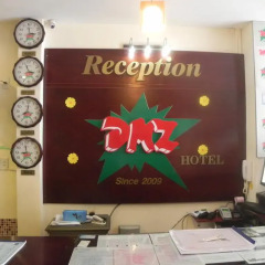 DMZ Hotel 2* Улучшенный номер с различными типами кроватей фото 2