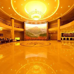 Hengshan Hotel спа
