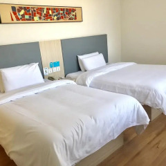 Отель Hanting Hotel Beijing Water Cube Китай, Пекин - отзывы, цены и фото номеров - забронировать отель Hanting Hotel Beijing Water Cube онлайн детские мероприятия