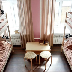 Onegin Mini-Hotel комната для гостей фото 3