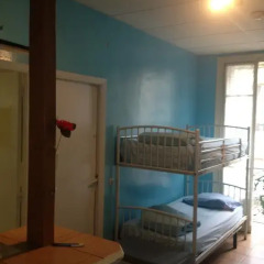 Отель Faubourg Montmartre Guest House 2* Кровать в общем номере фото 5