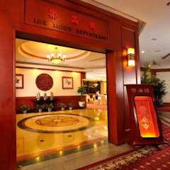 Отель Best Western Premier Shenzhen Felicity Hotel Китай, Шэньчжэнь - отзывы, цены и фото номеров - забронировать отель Best Western Premier Shenzhen Felicity Hotel онлайн интерьер отеля