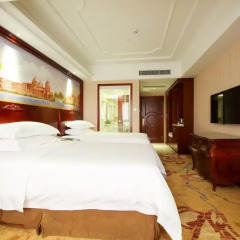 Отель Vienna Fenghuang Branch 4* Номер Бизнес фото 3