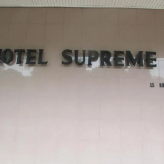 Отель Supreme Сингапур, Сингапур - отзывы, цены и фото номеров - забронировать отель Supreme онлайн питание