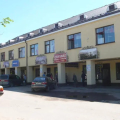 Гостиница 12 Mesyatsev Hotel в Плескове отзывы, цены и фото номеров - забронировать гостиницу 12 Mesyatsev Hotel онлайн Плесков парковка