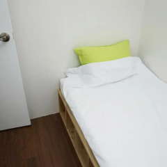 Отель Gonggan Guesthouse удобства в номере фото 2