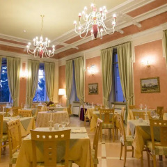 Отель Pallanza Италия, Вербания - отзывы, цены и фото номеров - забронировать отель Pallanza онлайн помещение для мероприятий