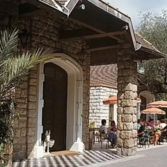 Отель Clairvallon Франция, Ницца - отзывы, цены и фото номеров - забронировать отель Clairvallon онлайн гостиничный бар