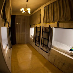 Hostel Mountain 13 комната для гостей фото 5
