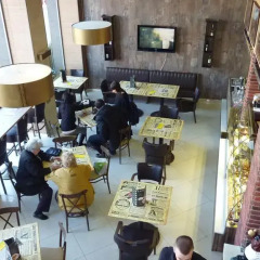 Hotel Lion Sofia питание