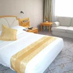 Guangdong Hotel 4* Стандартный номер с различными типами кроватей