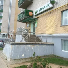 Гостиница Apartamenti na Vladimirskoy 7A в Пскове отзывы, цены и фото номеров - забронировать гостиницу Apartamenti na Vladimirskoy 7A онлайн Псков фото 2