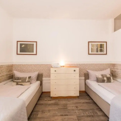 Апартаменты Westpark Apartments Мюнхен детские мероприятия