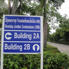 Отель Jomtien View Talay Studio Apartments Таиланд, Паттайя - отзывы, цены и фото номеров - забронировать отель Jomtien View Talay Studio Apartments онлайн парковка